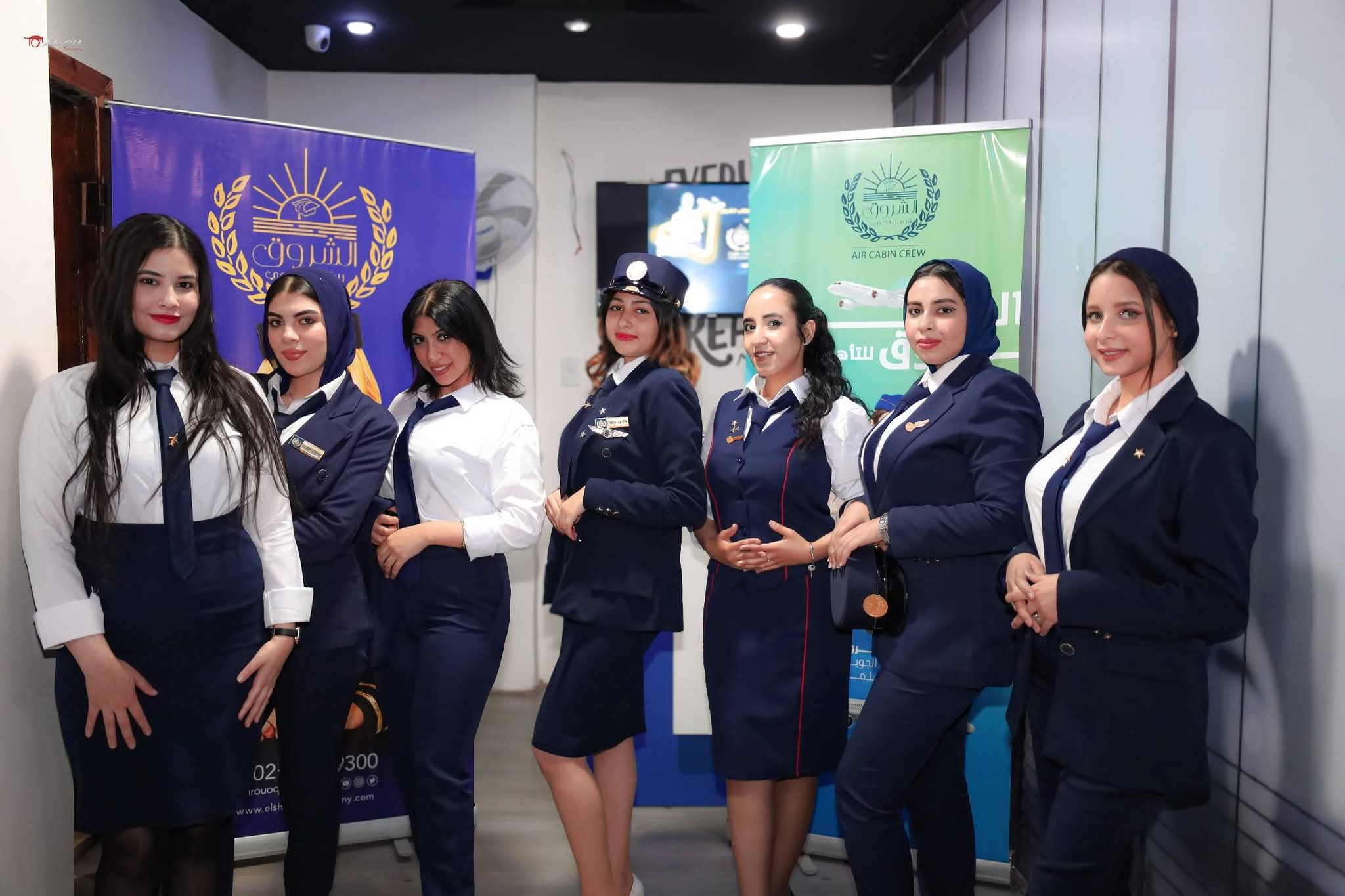 التدريب — الشروق أكاديمي للضيافة الجوية