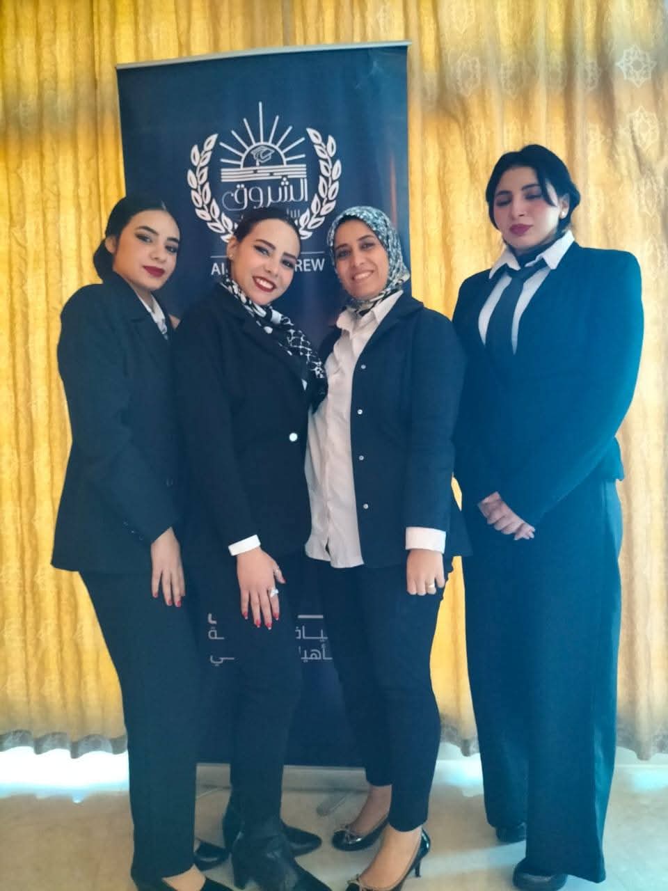 التدريب — الشروق أكاديمي للضيافة الجوية